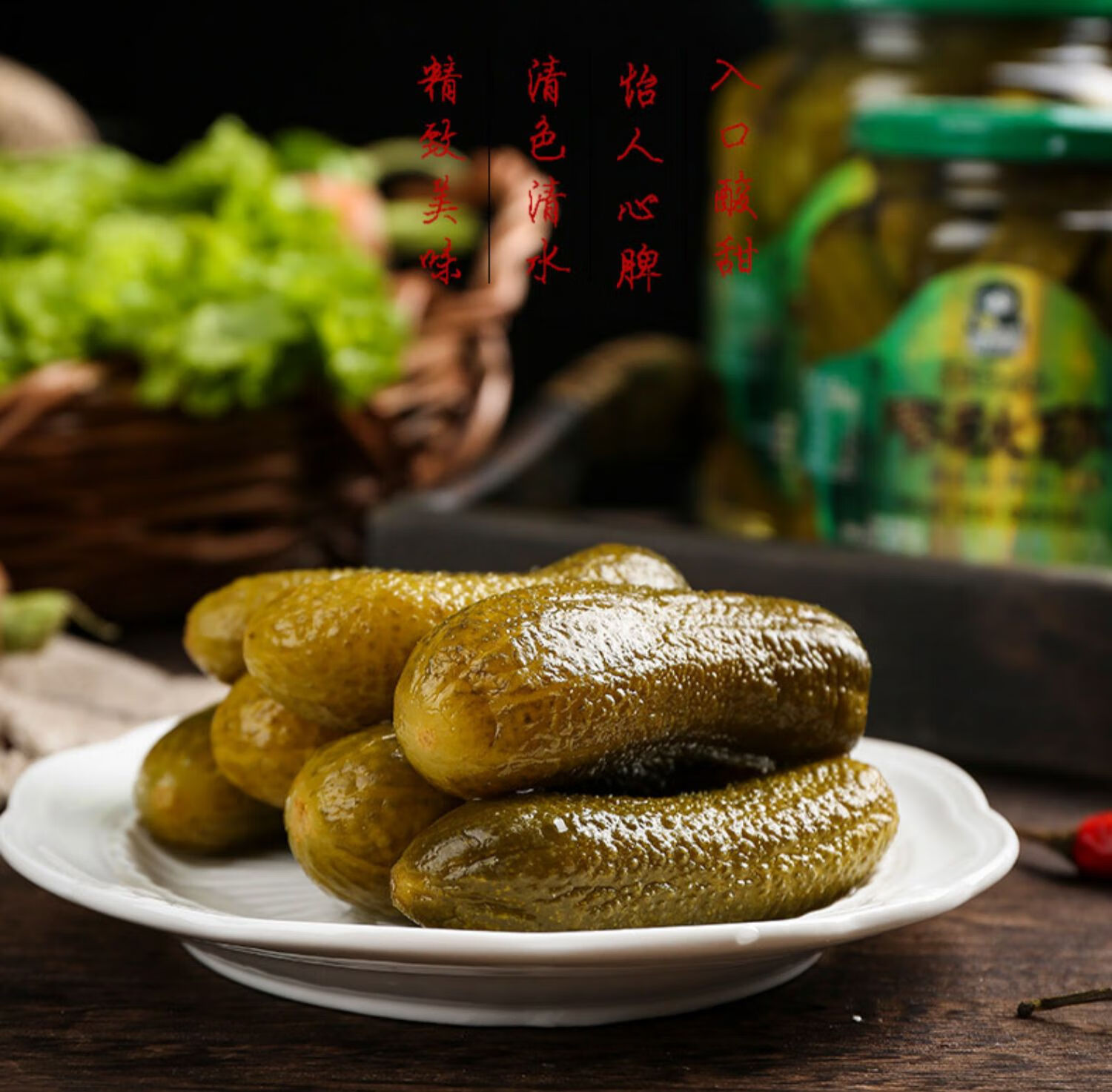 上海可发喀秋莎东知雪俄式酸黄瓜俄罗斯风味东北腌制罐头小黄瓜泡菜