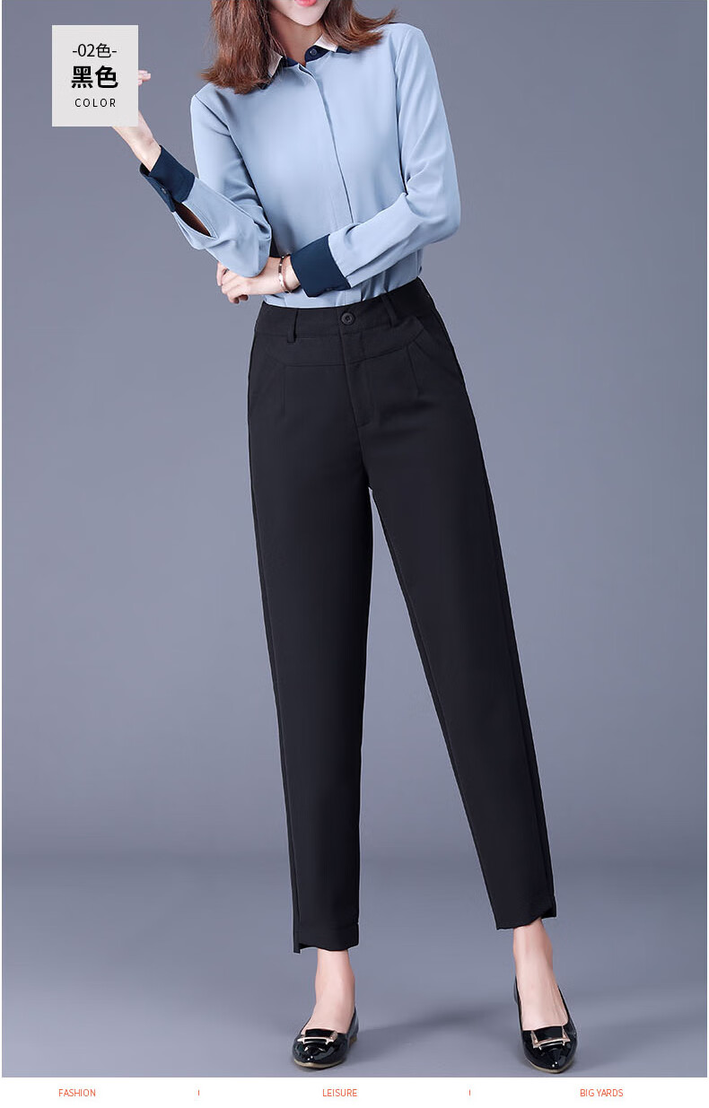 昂柏职业装女士西裤直筒长裤韩版百搭秋冬2020新款大码女装休闲裤显瘦