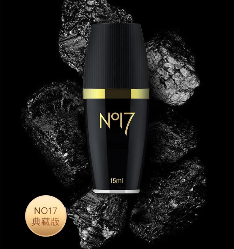 no17尽情男士外用延时喷剂液n017典藏版男性喷雾剂黑色升级版尽情凝胶