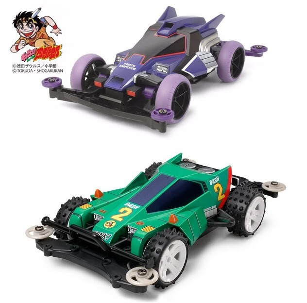 四驱车四驱小子天皇原始大地燃烧太阳大炮特使大地皇帝95277官方标配