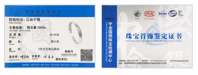 d5fc3ab9a6e20ec0.jpg.avif