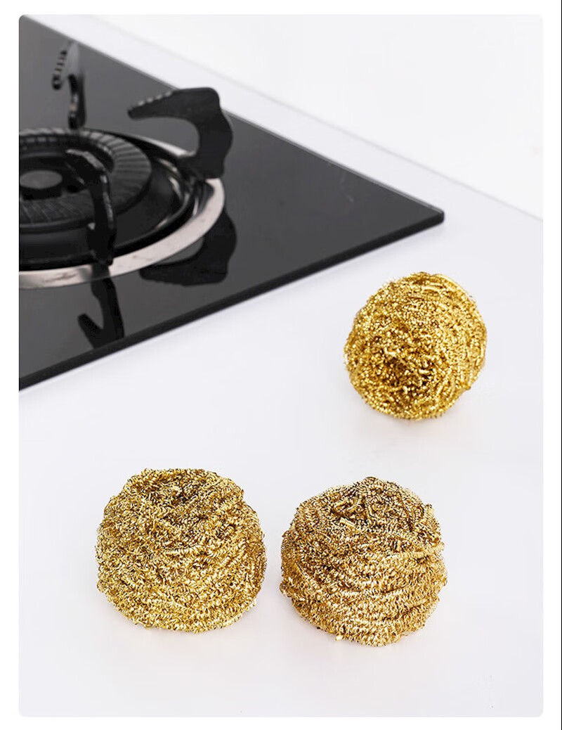 【会杀菌的铜丝清洁球】刷锅神器洗碗洗锅刷钢丝球不掉渣厨房用品 高