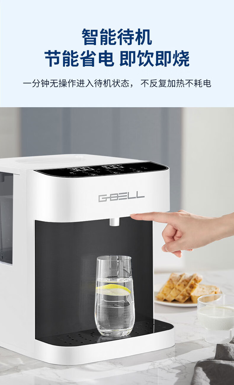5l大容量速热桌面办公室上置桶装水茶吧机 黑色-(大水箱/接桶装水