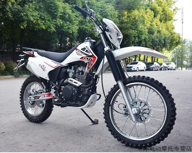 越野摩托车宗申水冷风冷250整车林道cqr越野山地越野摩托车可上牌a1