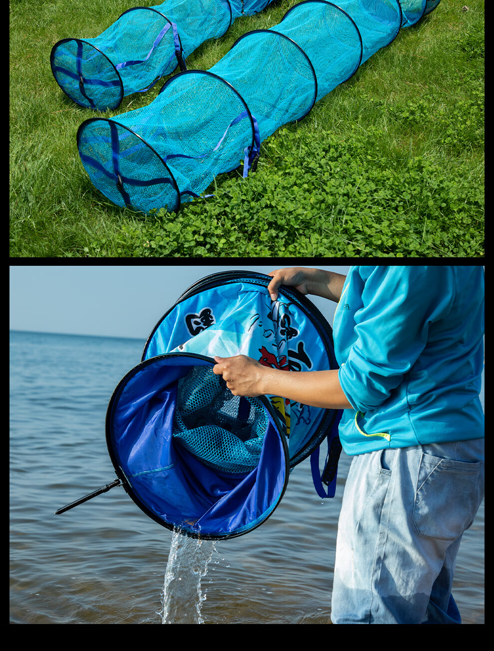 5m【鱼护包 挡针】