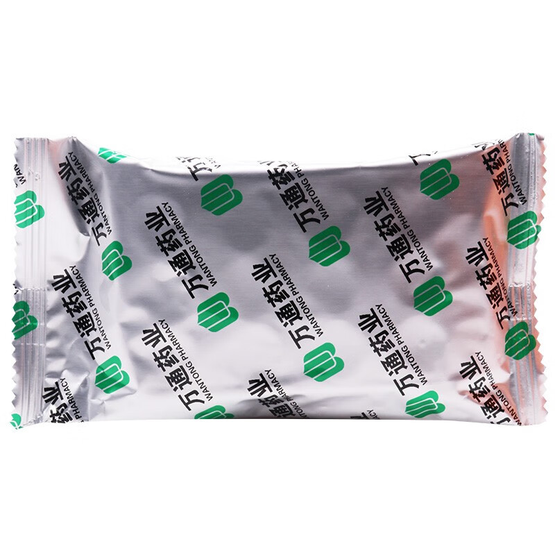 0运费万通痔速宁片36片解毒消炎止血止痛退肿通便收缩痔核3盒装关注