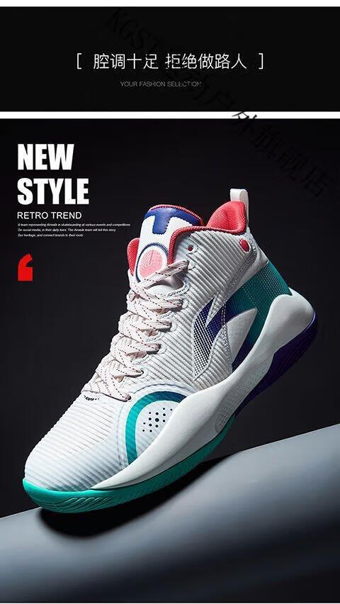 支持国货李宁寕驭帅1542beng高帮篮球鞋男学生比赛战靴高颜值减震
