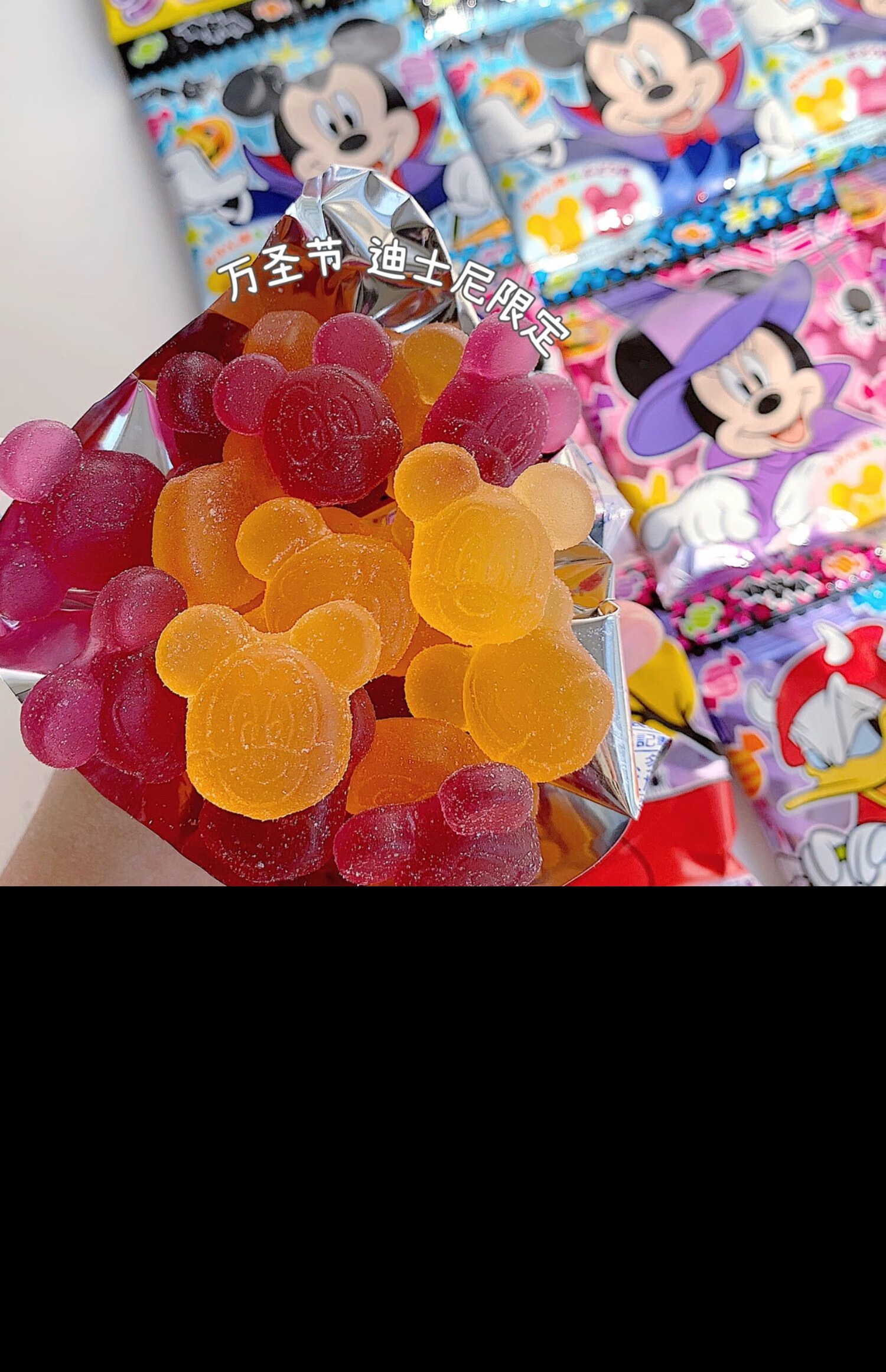 茗茹 万圣节限定日本heart迪士尼水果味软糖5连包米奇