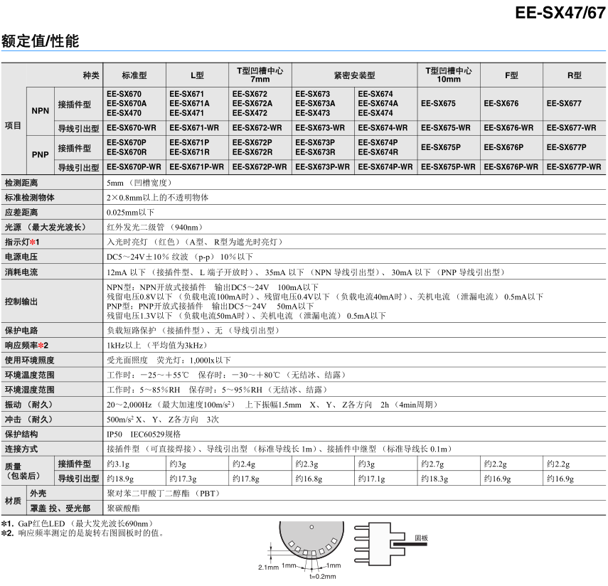 65365c9a86b914ba.png
