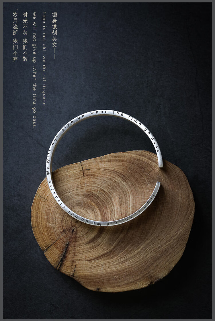 【一鹿有你】999纯银手镯女足银镯子小众设计情侣手镯生日礼物 【一鹿