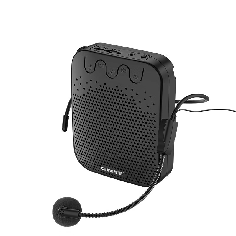 扩威callvi无线小蜜蜂麦克风教师讲扩音播放器喇叭老师上课教学喊话器