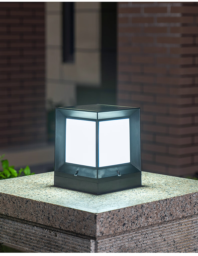 登至尊 太阳能柱头灯现代简约别墅大门柱子景观花园装饰围墙家用led