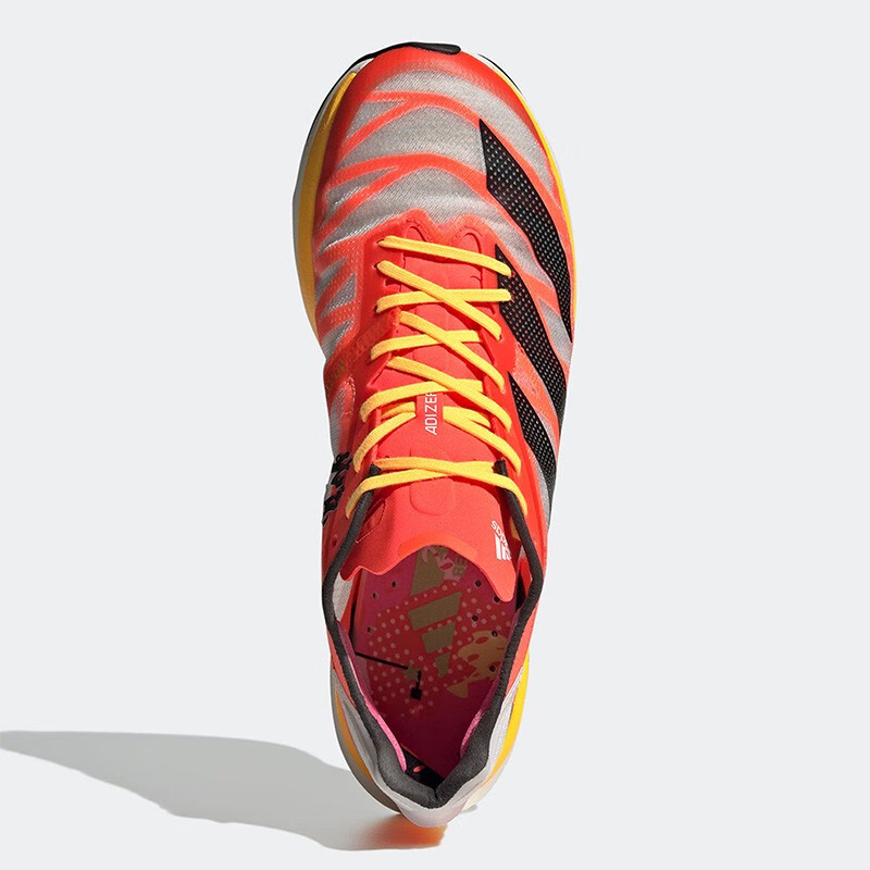 0碳板北京马拉松限定跑鞋gx0633 gx6251 黑绿 43【图片 价格 品牌