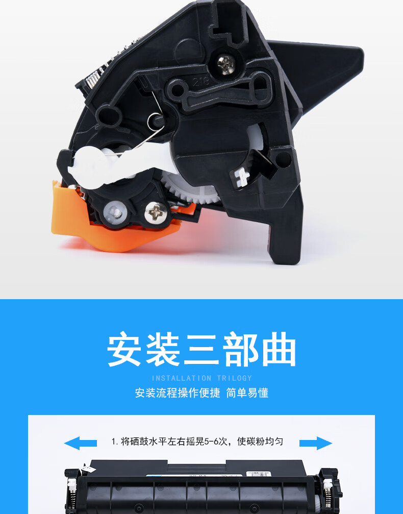 适惠普m227fdw硒鼓hp203dw打印机cf230a粉盒sdn碳粉盒mfp芯片fdn黑白