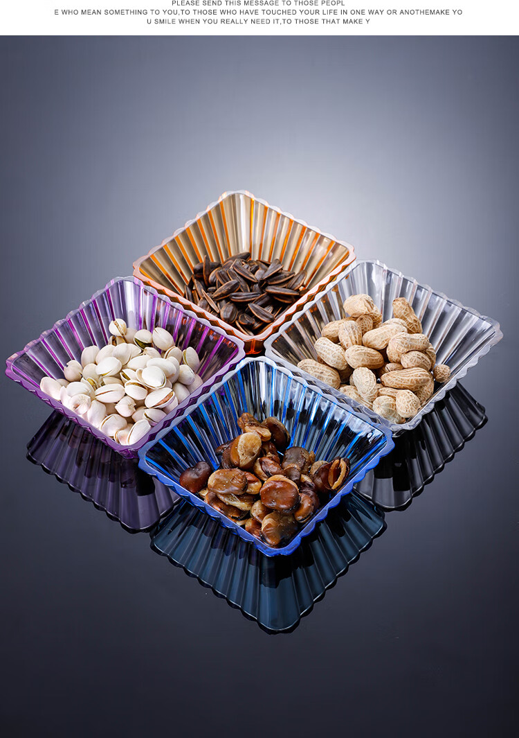 亚克力小吃碟酒吧ktv塑料小食碟圆形零食碟方形干果碟家用小果盘 双份