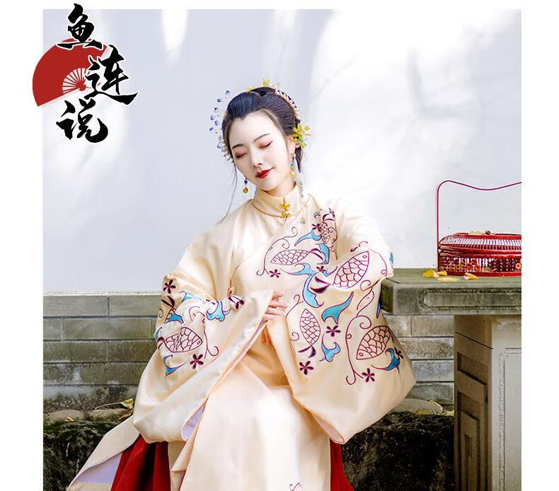 鱼莲说汉服明制立领斜襟长袄双层绣花云肩刺绣女hf长袄云肩xs