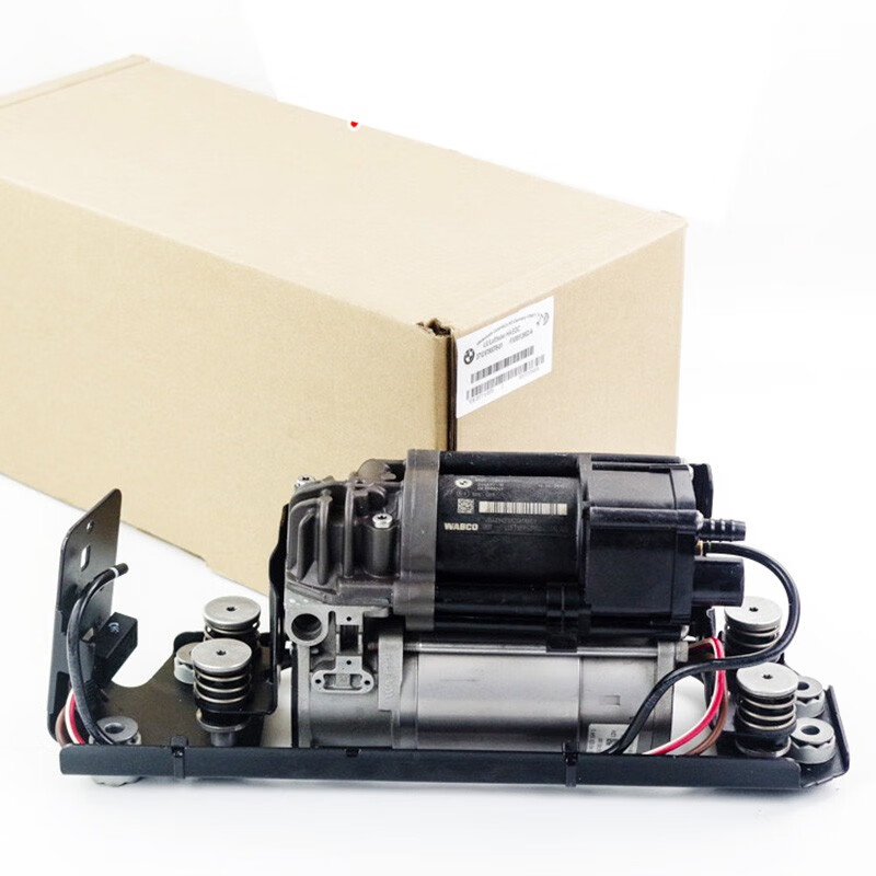 适用于 宝马 原装 减震打气泵 充气泵 分配阀 原装打气泵 宝马730li