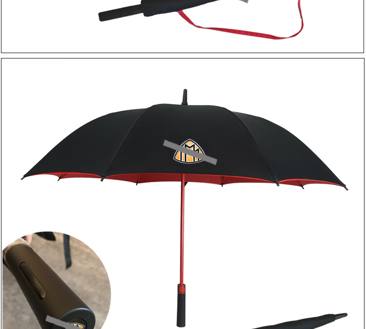 适用于迈巴赫maybach三折叠自动伞汽车4s随车礼品长柄抗风防晒直柄