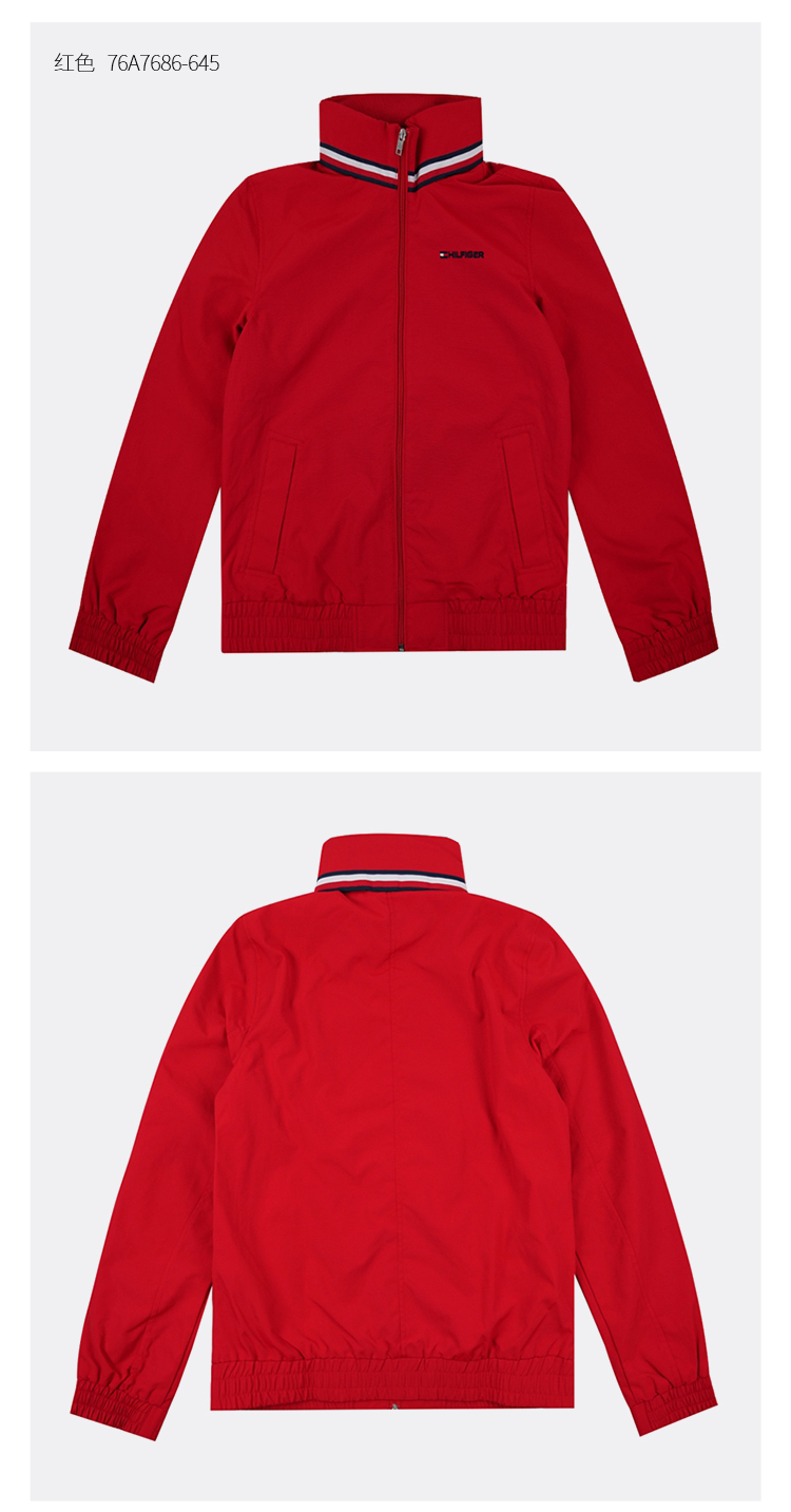 tommy hilfiger 女士左胸"hilfiger"纯色冲锋衣外套76a7686 红色76a