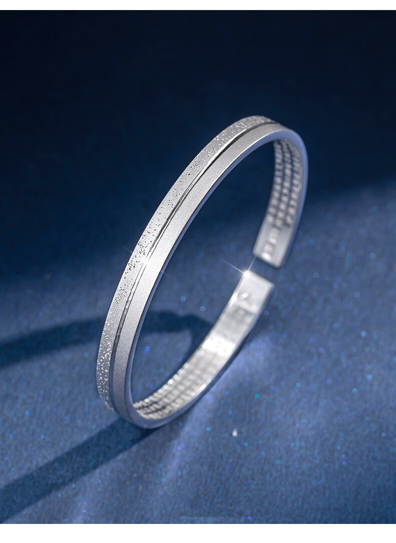 999纯银手镯女年轻款钉沙实心镯子心经文简约韩版时尚开口手镯 【珠宝