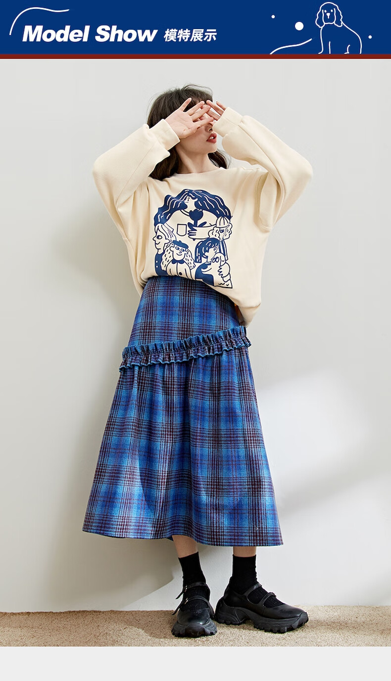 阔色克莱因蓝格纹半身裙女2021新款秋冬高腰显瘦a字过膝裙子 蓝色 s