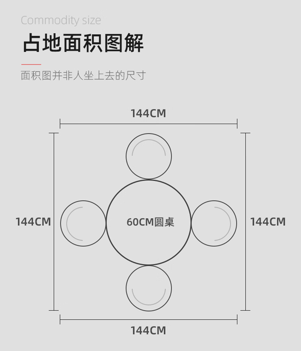 诗伊美轻奢小圆桌组合网红ins咖啡厅店铺接待现代办公室会客洽谈桌椅