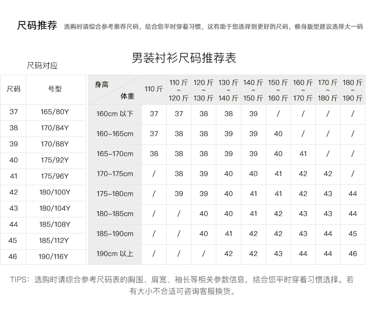 1386e154cb53a874.png