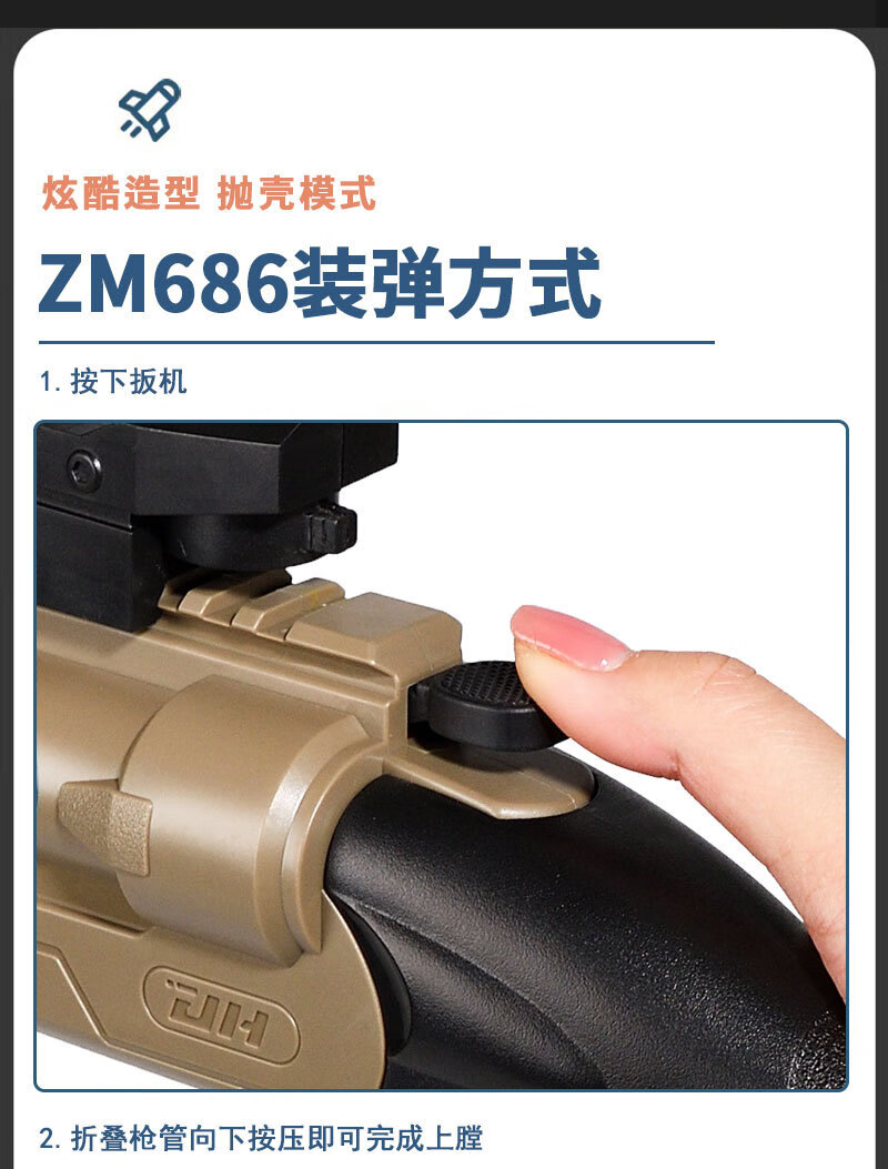 完整详情页_08.jpg