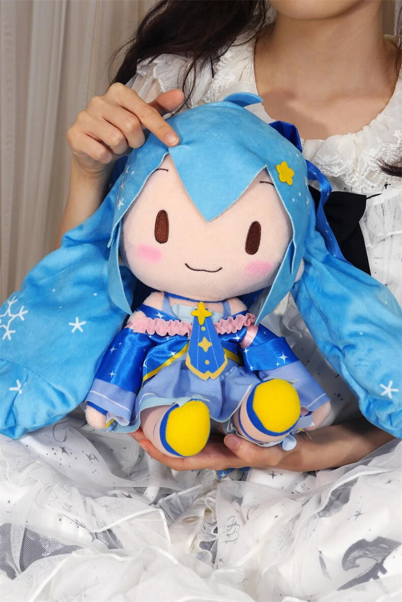 哔哩哔哩fufu玩偶哔哩哔哩初音未来周边抱枕粉色毛绒玩具fufu玩偶公仔