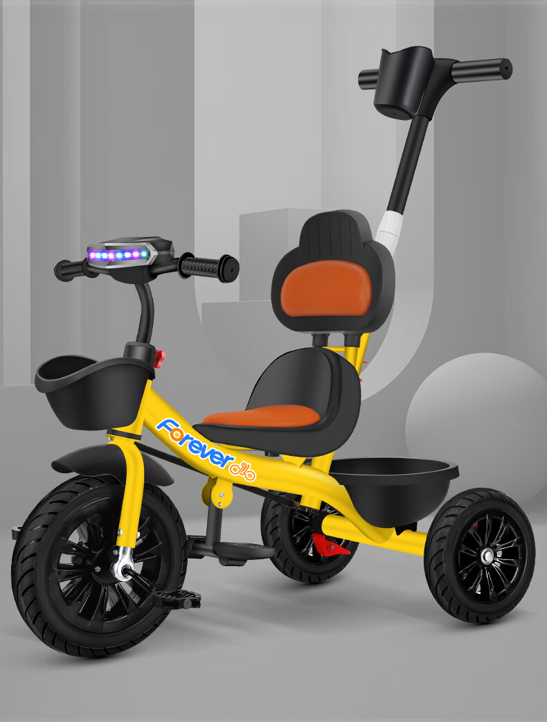 永久儿童三轮车脚踏车1-3-6岁婴儿手推车小孩玩具童车宝宝自行车 粉色