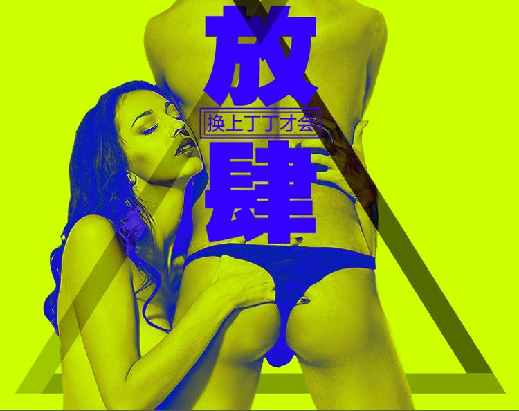 df5b388c6c26b436.jpg