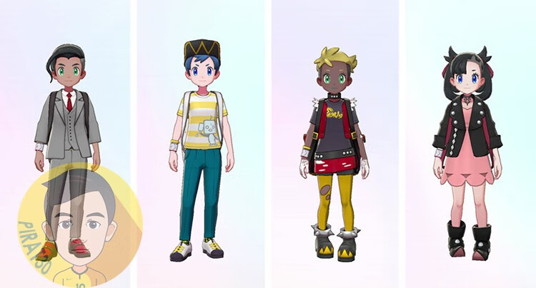 ns宝可梦剑盾季票数字下载码扩展票switch扩充票特典dlc港服dlc拓展票