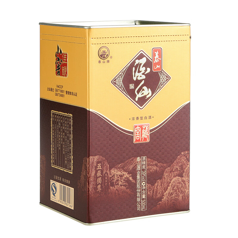 泰山牌白酒酒仙窖藏小窖佳酿39度浓香型白酒单瓶500ml