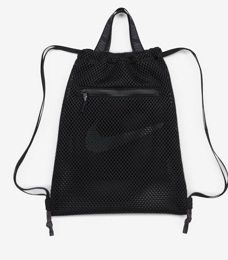 nike耐克男运动户外背包抽绳双肩包女7号篮球包足球训练健身袋 典雅