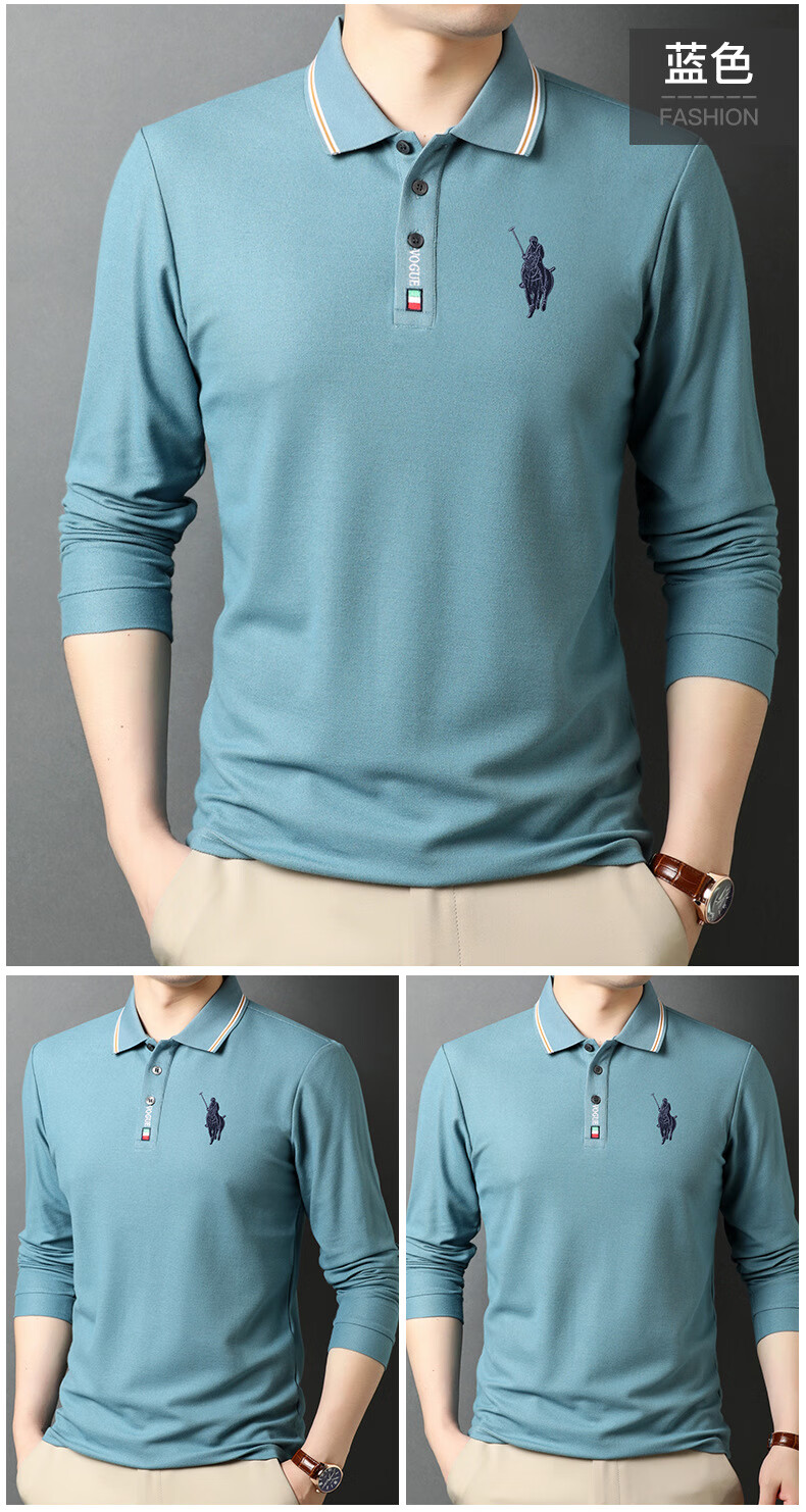 保罗贵族春秋季男士长袖翻领纯色刺绣polo衫潮牌纯棉时尚长袖上衣潮流