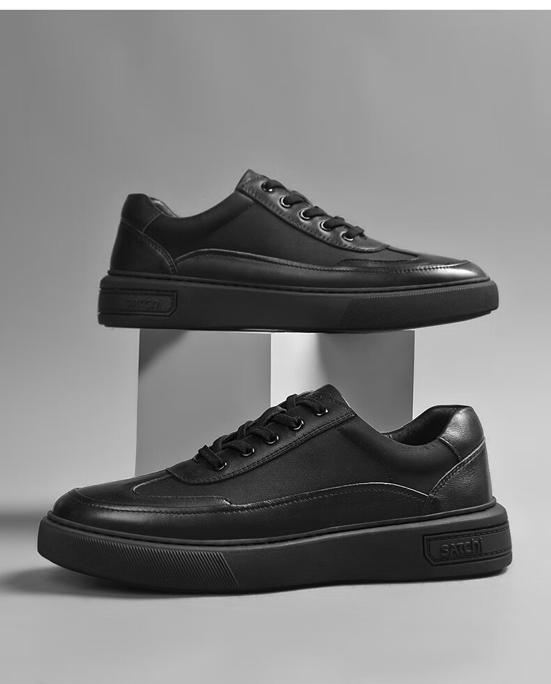 沙驰运动男鞋休闲鞋新款商务休闲鞋厚底男士板鞋时尚英伦潮流系带小黑