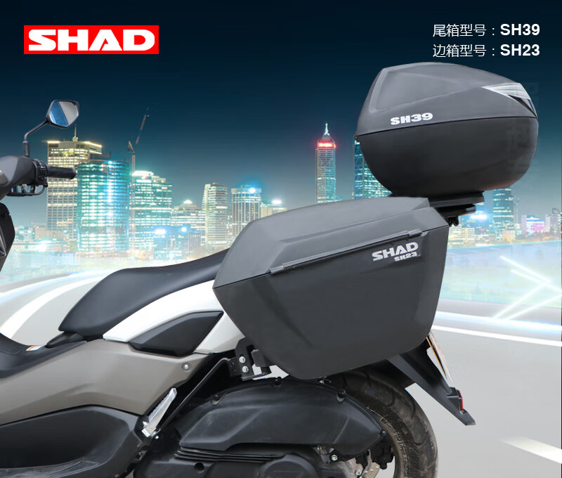 2021年款新雅马哈nmax155边箱尾箱猛士150夏德后备箱三箱置物箱改装