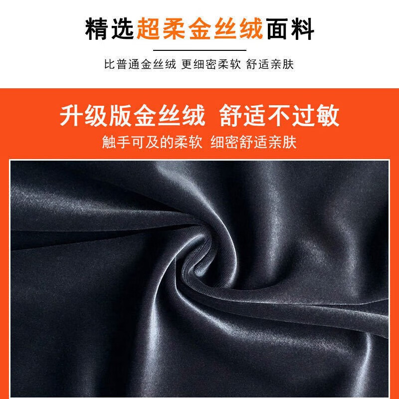 88879-忻萦(XIN YING)金丝绒阔腿裤女秋冬高腰宽松坠垂感直筒黑色加绒裤子休闲拖地加厚 黑色(加绒加厚,免费退换) 均码(建议157cm-170cm,90-150斤)-详情图
