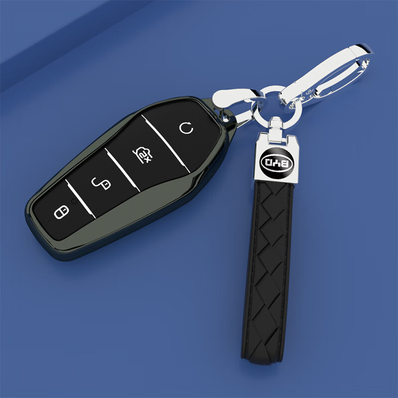 适用比亚迪秦plusdmi钥匙套男2021款比亚迪秦钥匙套女全包专用 簧色