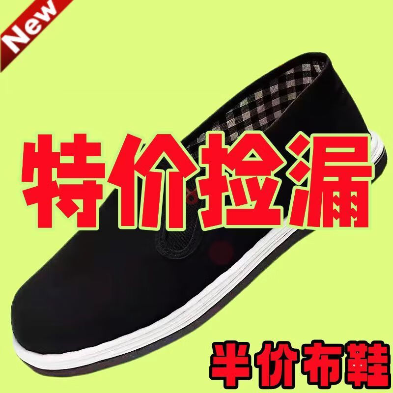 56ff37fd83618534.jpg
