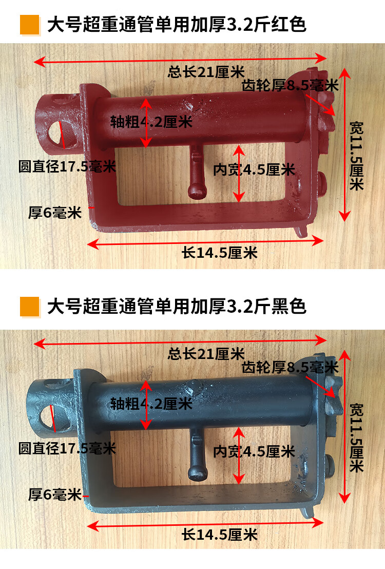 汽车货车紧绳器绞绳器棘轮加厚焊接铁拉紧线绳器收紧器收拉绞绳紧固器