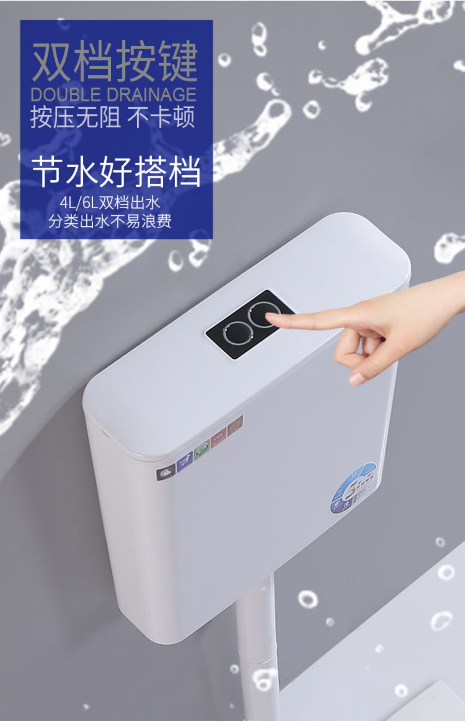 蹲便器家用蹲坑式冲水箱整套装陶瓷大便器防臭卫生间蹲厕便池r10j5不