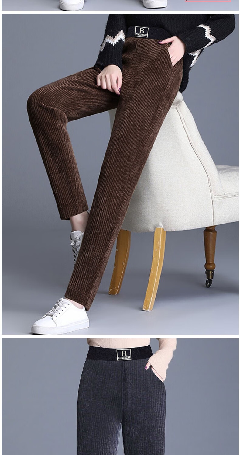 灯芯绒女裤春秋款妈妈裤子女哈伦裤直筒松紧腰中老年休闲裤秋冬季高腰