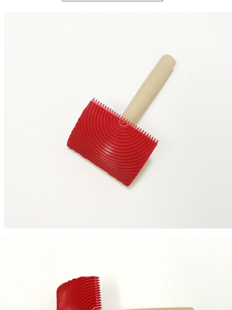 仿木纹神器拉纹器压花模具木纹漆硅藻泥刷树纹手工拉刮艺术漆工具ms3