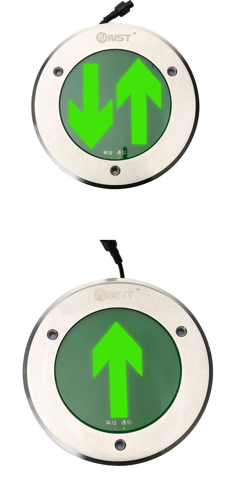 nst集控地标灯a型集中控制应急照明智能编码dc36v地标灯出口直径170mm