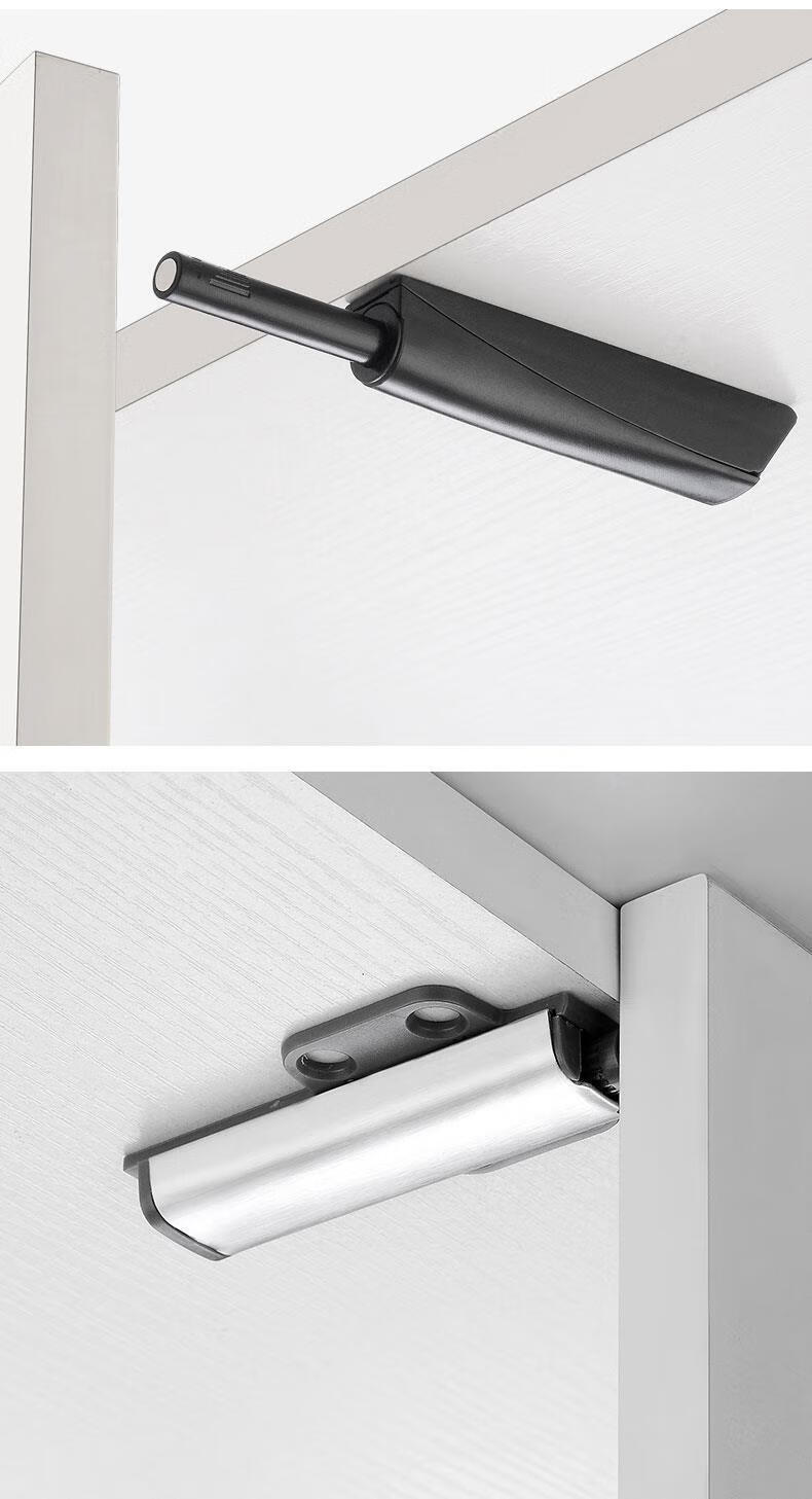 柜门反弹器衣橱柜门强磁自反弹器免装拉手抽屉隐形门碰珠按压弹簧开门