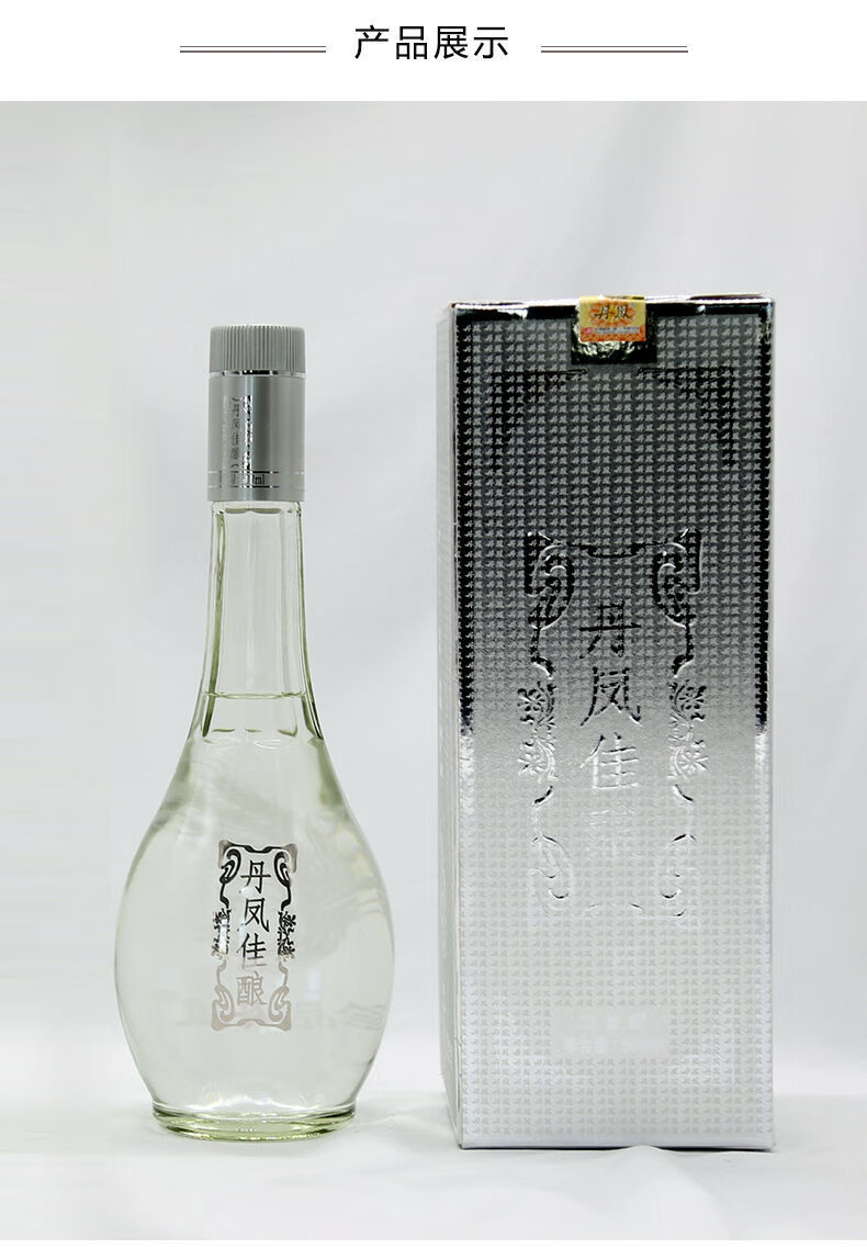 5度金丹凤38度银丹凤浓香型厦门高粱酒500ml白酒 38度银丹凤佳酿500ml