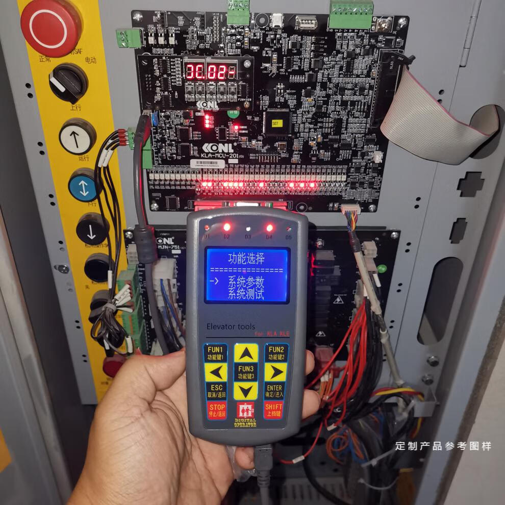 日立电梯服务器ghp-ii mdk10手编 hge调试器 mca hgp 永大操作器 日立