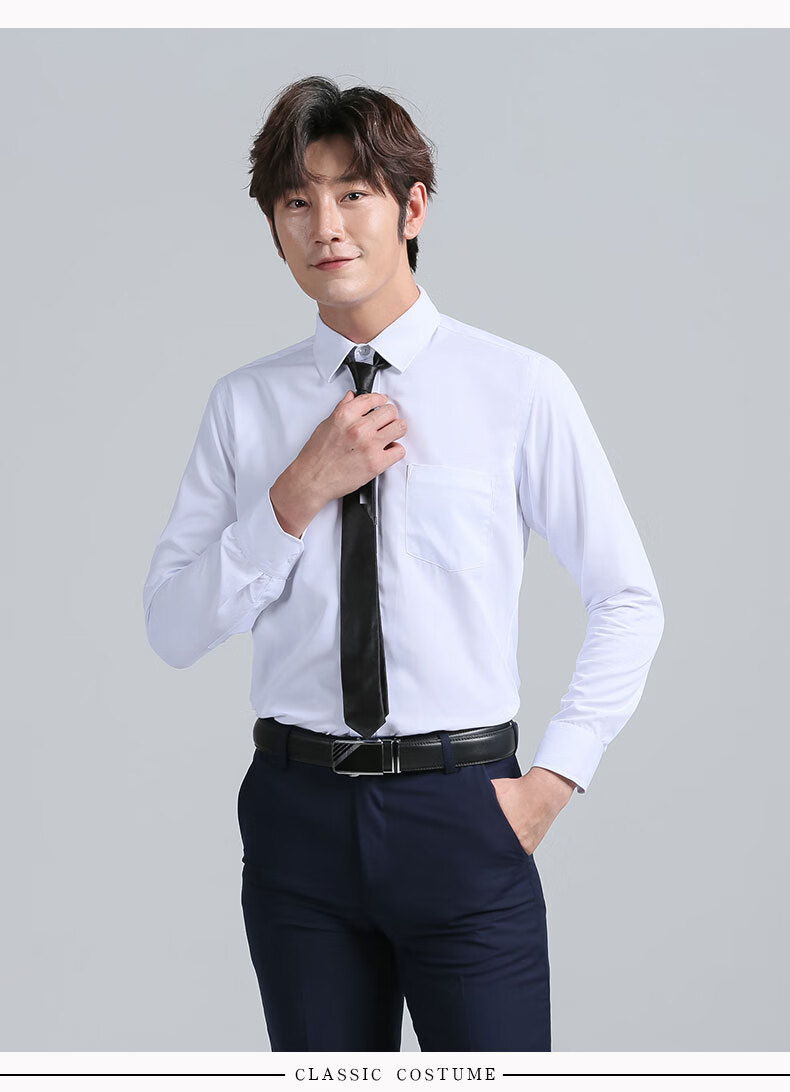 正装男套装大学生夏季短袖白衬衫西裤套装男士正装面试修身大学生求职