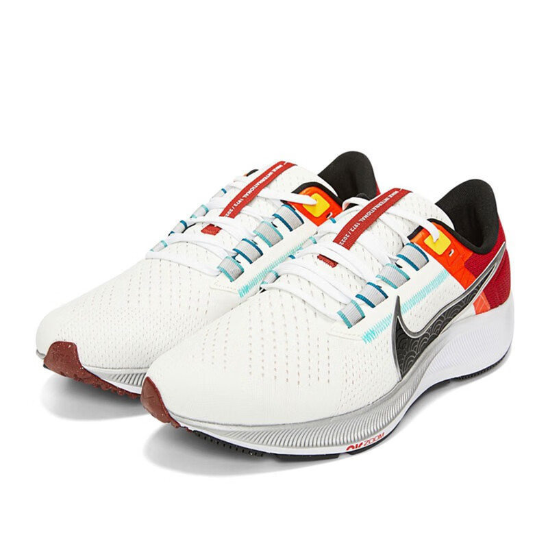 nike pegasus 38 2021